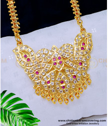 DLR120 - One Gram Gold First Quality Impon 5 Metal Jewellery Pendant with Heart Design Chain Online