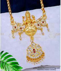 DLR124 - Latest Impon Lakshmi Pendant Chain Gold Covering Jewellery Online