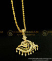 DLR130 - Traditional Five Metal Impon Jewelry Sangu Design White Stone Dollar with Chain Buy Online