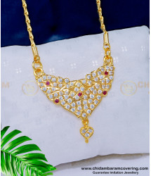 DLR135 - Pure Gold Plated Guaranteed Impon Jewellery Gold Dollar Chain Design for Ladies