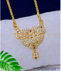 DLR146 - One Gram Gold Plated Daily Use Pendant with Chain First Quality Impon Jewellery Online