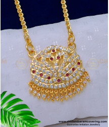 DLR147 - Traditional Impon Jewellery Swan Model Dollar Chain Gold Plated Jewellery Online