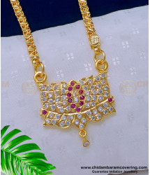 DLR149 - Cute Small Size Lotus Dollar Chain with Leaf Cutting 24 Inches Chain for Daily Use 