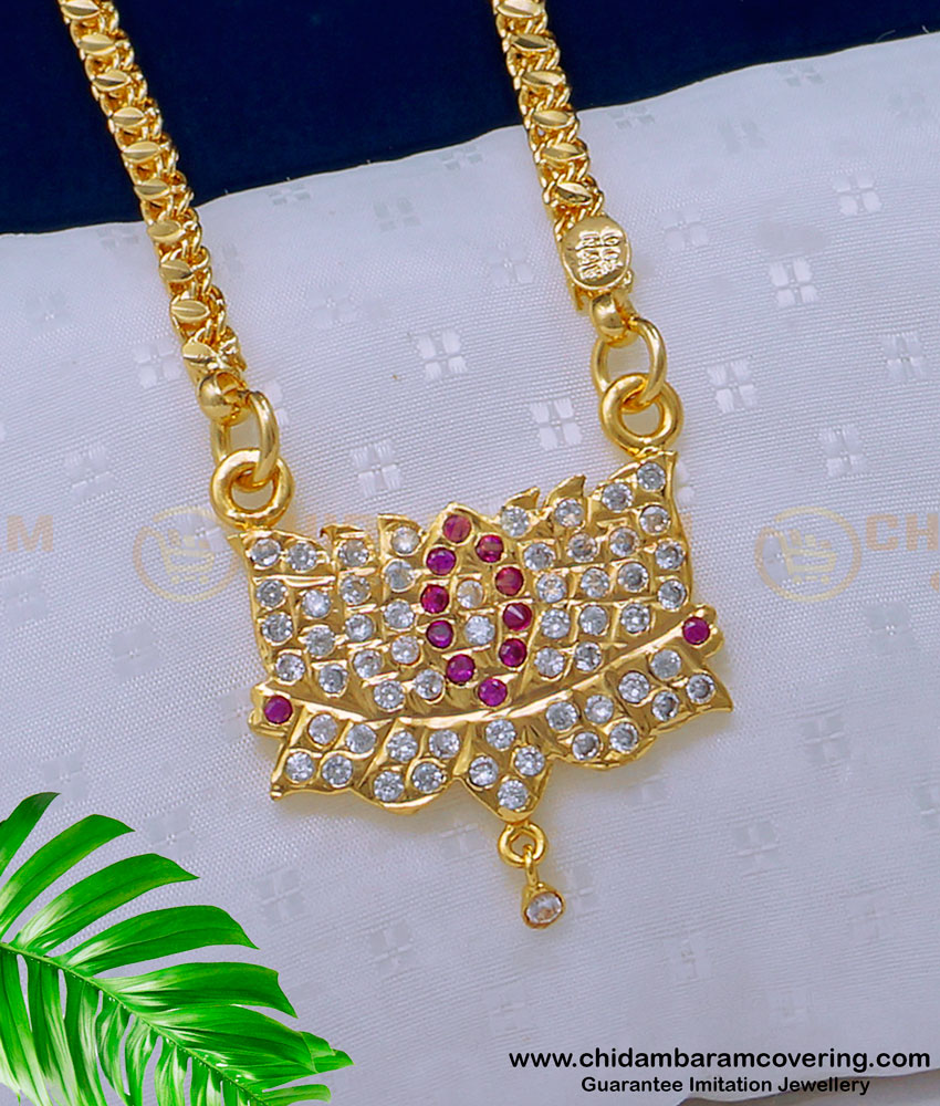 impon jewellery, impon jewelry online in India, one gram gold jewellery, dollar chain, stone dollar chain, stone pendant, locket chain,  