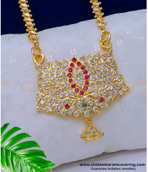 DLR150 - Attractive Multi Stone Lotus Design Dollar with Leaf Cutting Chain for Women