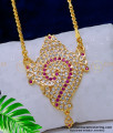 new model dollar chain, pure impon jewellery, vishnu sangu design, panchaloha impon five metal dollar chain, panchaloha sangu pendant, 