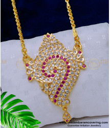 DLR165 - Traditional Impon Sangu Design Pendant with Chain One Gram Gold Jewellery