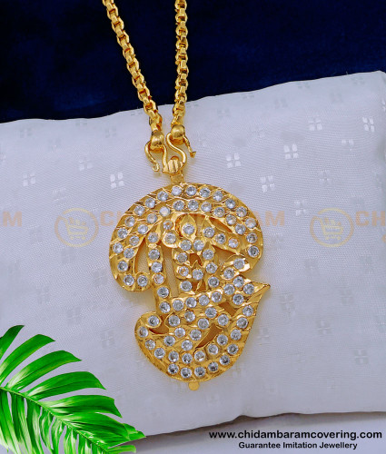 DLR166 - Impon Jewellery Full White Stone Tamil Om Locket Gold Model Dollar Chain Online 