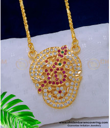 DLR167 - Impon Gold Plated Jewellery White and Ruby Stone Tamil Om Dollar Chain Online