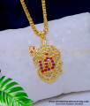 impon jewellery art, chidambaram covering impon jewellery, impon white stone om Vel dollar, five metal jewellery,