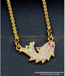 DLR175 - Panchaloha Daily Use Fish Pendant with Long Chain 
