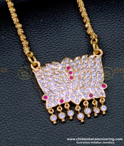 DLR179 - One Gram Gold Plated Impon Lotus Design Dollar Chain
