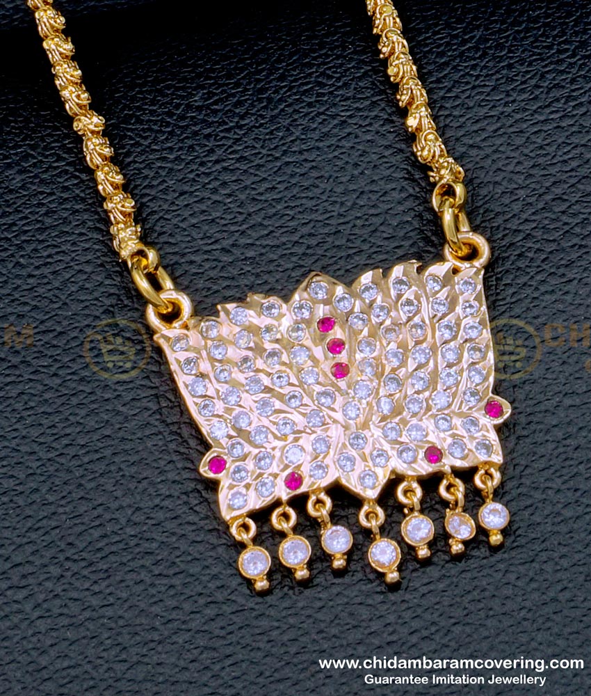 One Gram Gold Plated Impon Lotus Design Dollar Chain  