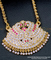 Traditional Impon Swan Dollar With 24 Inches Long Chain Gold Design