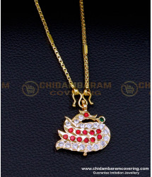 DLR194 - Simple Daily Use Impon Swan Pendant Chain for Ladies