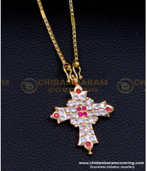 DLR195 - Impon Christian Cross Pendant Gold Design with Long Chain