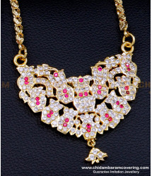 DLR201 - Gold Plated Impon Jewellery Stone Big Dollar Chain for Ladies