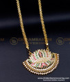  Women lotus design pendant chain design, Lotus design pendant chain design for girl, impon dollar chain, impon 5 metal jewellery