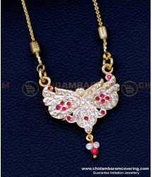 DLR217 - 1 Gram Gold Plated Impon Dollar Chain Designs for Ladies