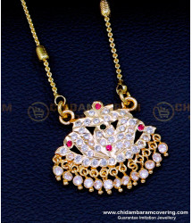 DLR219 - Impon Jewellery Long Gold Dollar Chain Designs for Female