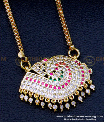 DLR221 - Gold Plated Impon Sangu Design Pendant with Long Chain Online