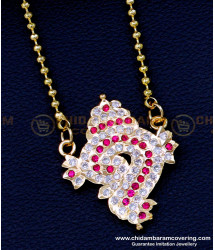 DLR222 - Traditional South Indian Sangu Dollar Chain Designs Impon Jewellery