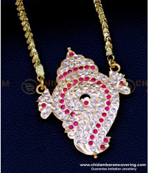 DLR223 - First Quality Impon Stone Sangu Dollar with Heart Design Long Chain 