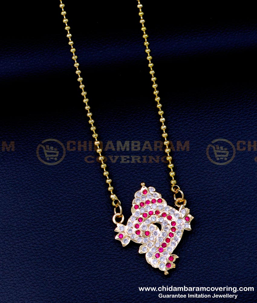 pendant chain designs, sangu chakra pendant, traditional gold stone dollar designs, valampuri sangu pendant