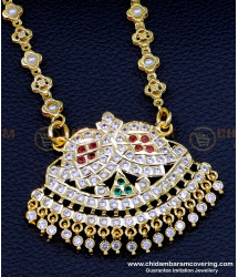 DLR227 - Latest Impon Pendant Gold Plated Chain with Guarantee Jewellery 