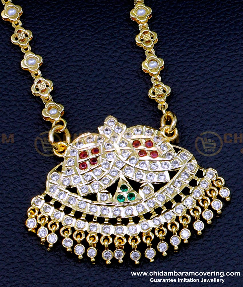 impon chain online shopping, Dollar Chain New model, Dollar chain designs for ladies, Traditional Dollar Chain, impon Dollar Chain, impon pendant chain