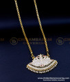 impon chain online shopping, Dollar Chain New model, south indian dollar chain designs, Traditional Dollar Chain, impon Dollar Chain, impon pendant chain