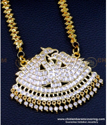 DLR229 - Impon Jewellery South Indian Dollar Chain Designs for Women
