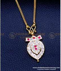 DLR231 - Impon Pendant Chain Gold Plated Jewellery with Guarantee