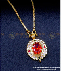 DLR234 - Traditional Gold Stone Locket Chain Impon Jewellery Online India 