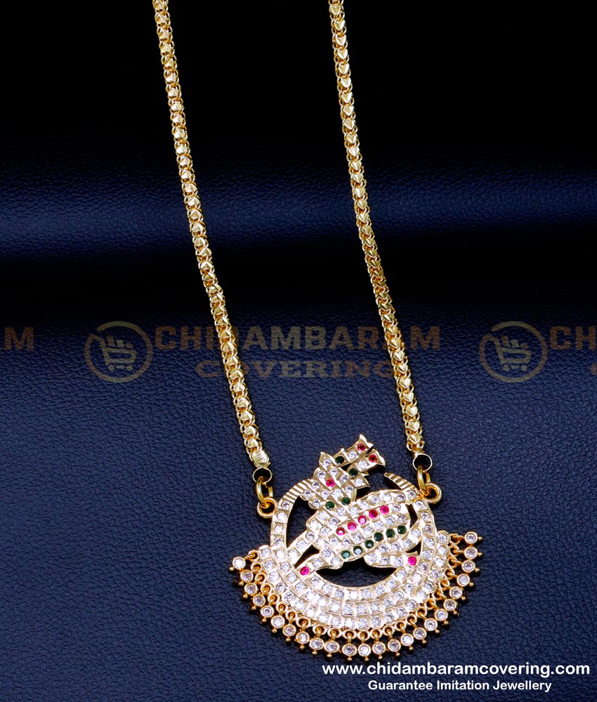 impon chain online shopping, gold chain dollar design, long chain model, Traditional Dollar Chain, Dollar Chain for Ladies, Long chain with dollar for ladies