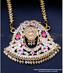 DLR247 - Impon Lakshmi Design Big Dollar Chain Gold Covering Jewellery