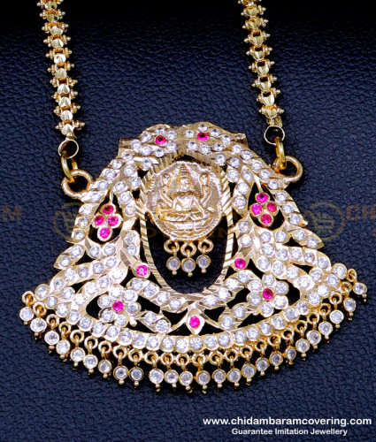 DLR247 - Impon Lakshmi Design Big Dollar Chain Gold Covering Jewellery