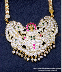 DLR248 - Bridal Wear 1 Gram Gold Lakshmi Pendant With Long Chain