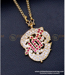 DLR252 - Impon Gold Plated Om Dollar with Vel Pendant Chain