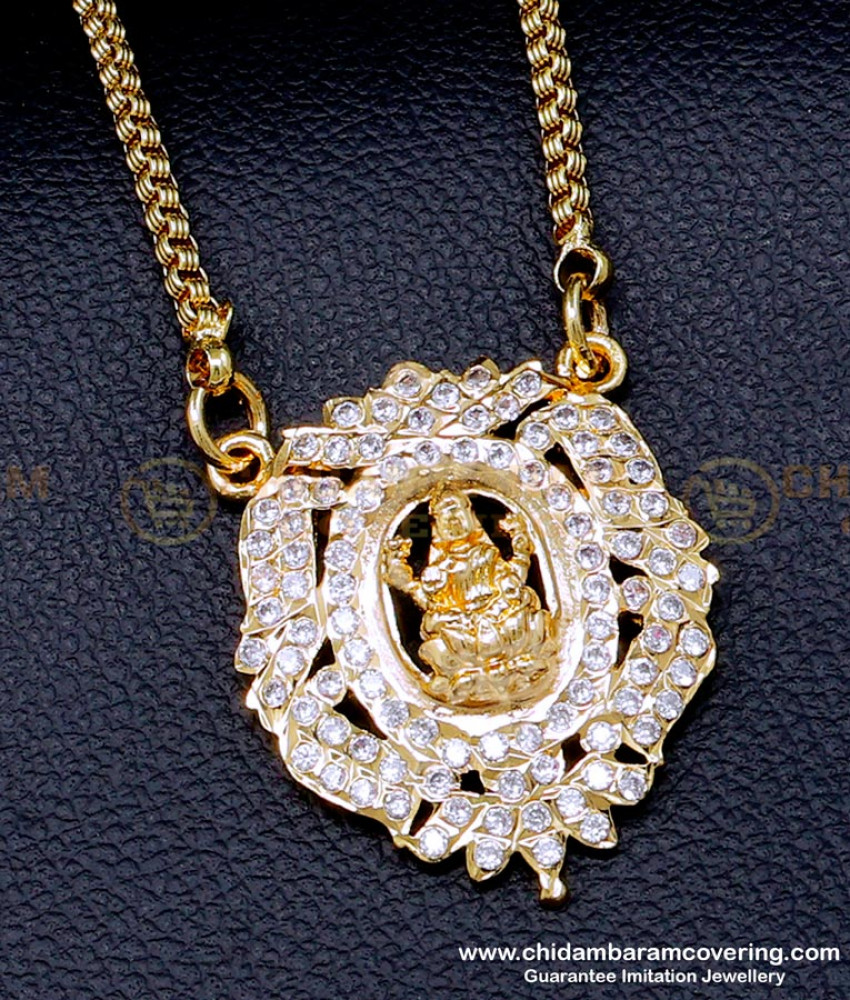 impon chain, impon chain online shopping, Impon dollar chain price, Women impon dollar chain, impon chain, Women impon pendant chain, Impon pendant chain gold plated, pure impon chain, impon pendant chain, impon dollar chain