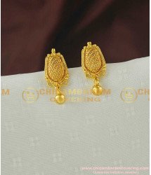 ERG069 – One Gram Gold Plated Full Net Design Trendy Kerala Style Earrings Models Online