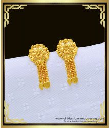 ERG1000 - South Indian Daily Wear Flower Design Small Earring Covering Thodu Designs 