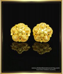 ERG1039 - Traditional Kerala Light Weight Ear Studs Gold Design Imitation Jewelry