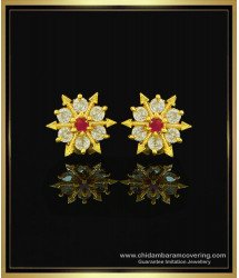 ERG1041 - Attractive Single Ruby Stone with White Stone Floral Design Party Wear Earrings for Ladies