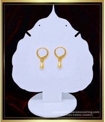 ERG1050 - Gold Plated Daily Wear Beautiful Small New Gold Bali Design Earring for Girls  