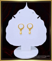 ERG1050 - Gold Plated Daily Wear Beautiful Small New Gold Bali Design Earring for Girls  