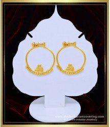 ERG1059 - Traditional Gold Design Swan Ring Type Big Size Hoop Earrings for Women