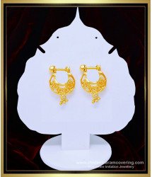 ERG1061 - Real Gold Design One Gram Gold Ring Type Bali Earrings for Women