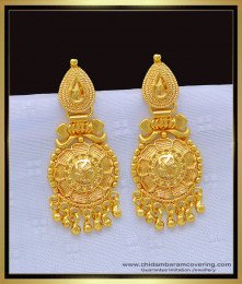 ERG1166 - Stunning Gold First Quality Gold Plated Flower Design 1 Gram Gold Earrings 