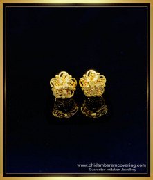 ERG1181 - Chidambaram Covering Daily Use Gold Pattern Stud Earrings Buy Online 